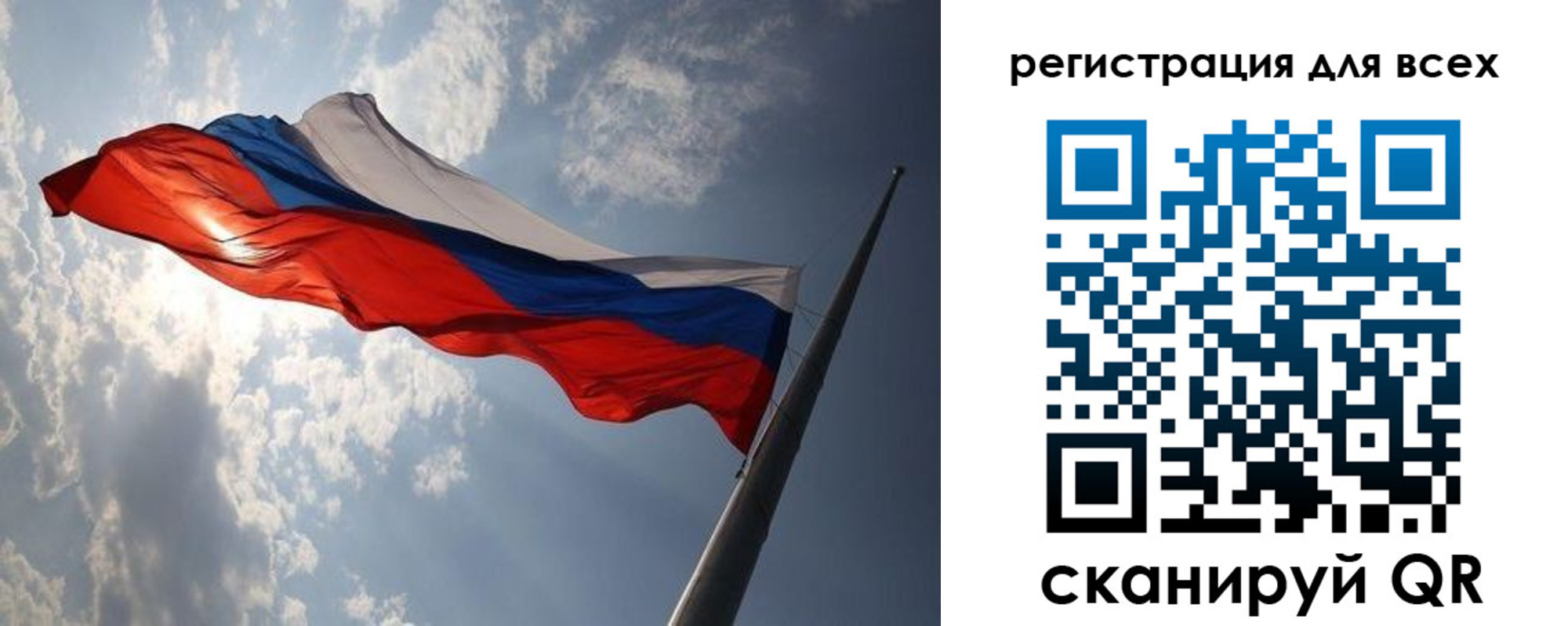 прописка штамп в Нязепетровске